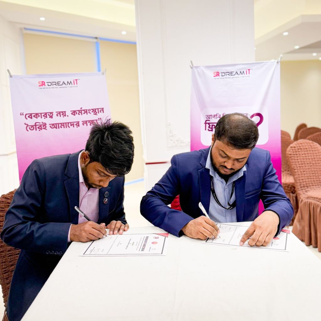 Forging Futures - SR Dream IT and Rajshahi University Career Club Join Forces